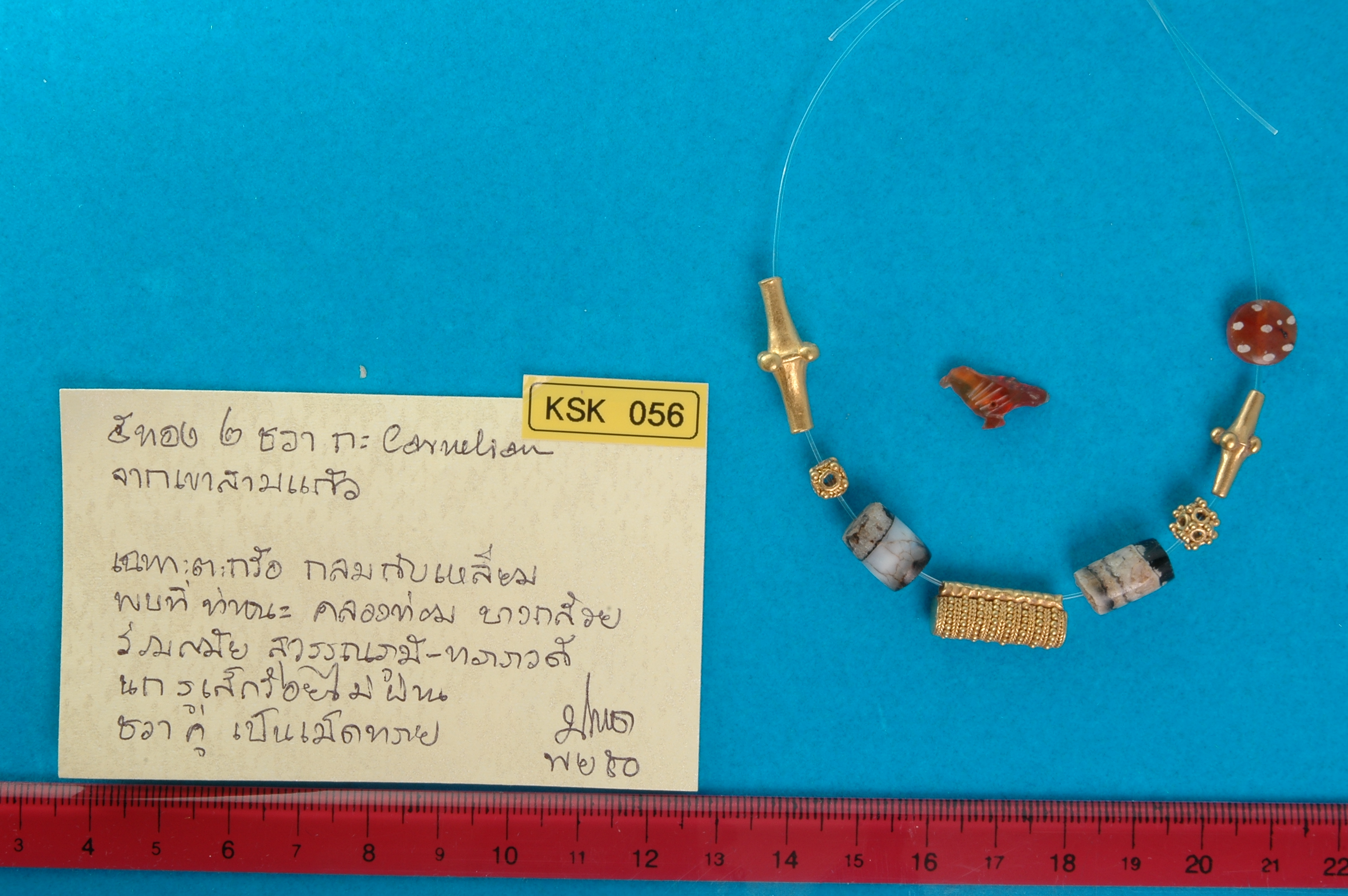 KSK 056.jpg